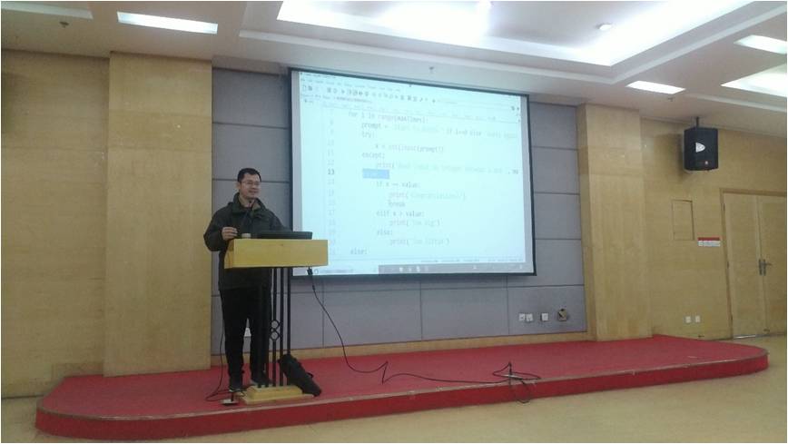 山东工商学院董付国教授作"python编程案例赏析"专题讲座