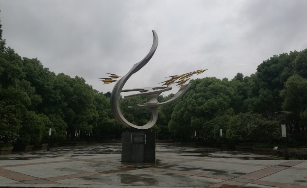 陈祥)5月16日至17日,我院李俊,陈祥老师赴潜江和江汉油田广华中学进行